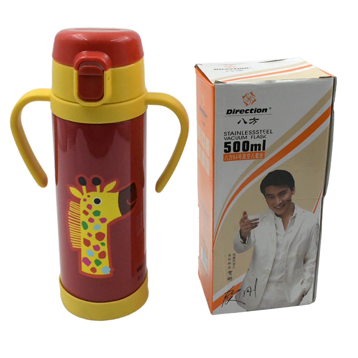 Vacuum Stainless Steel Water Bottle With Carry Handle & Straw Fridge Water Bottle Double Wall, Leak Proof, Rust Proof, Cold & Hot | Leak Proof | Office Bottle | Gym | Home | Kitchen | Hiking | Trekking | Travel Bottle (500 ML ) Vacuum Stainless Steel Water Bottle With Carry Handle & Straw Fridge Water Bottle Double Wall, Leak Proof, Rust Proof, Cold & Hot | Leak Proof | Office Bottle | Gym | Home | Kitchen | Hiking | Trekking | Travel Bottle (500 ML )